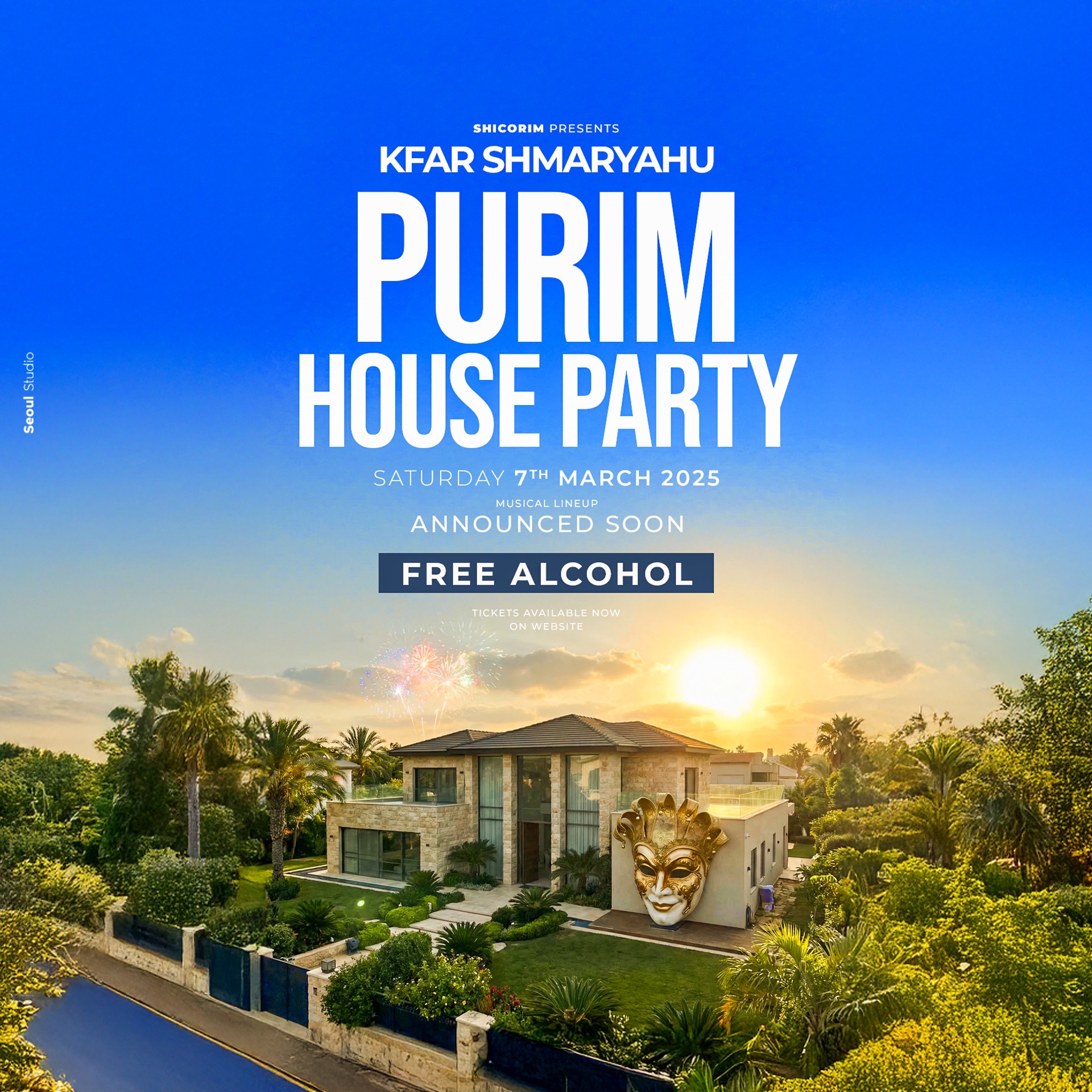  PURIM HOUSE PARTY  🏡 | הזמנת כרטיסים