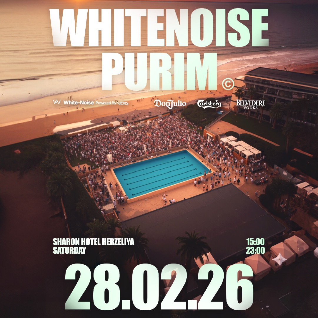  Whitenoise Purim - Hasaron hotel 28/2 | הזמנת כרטיסים
