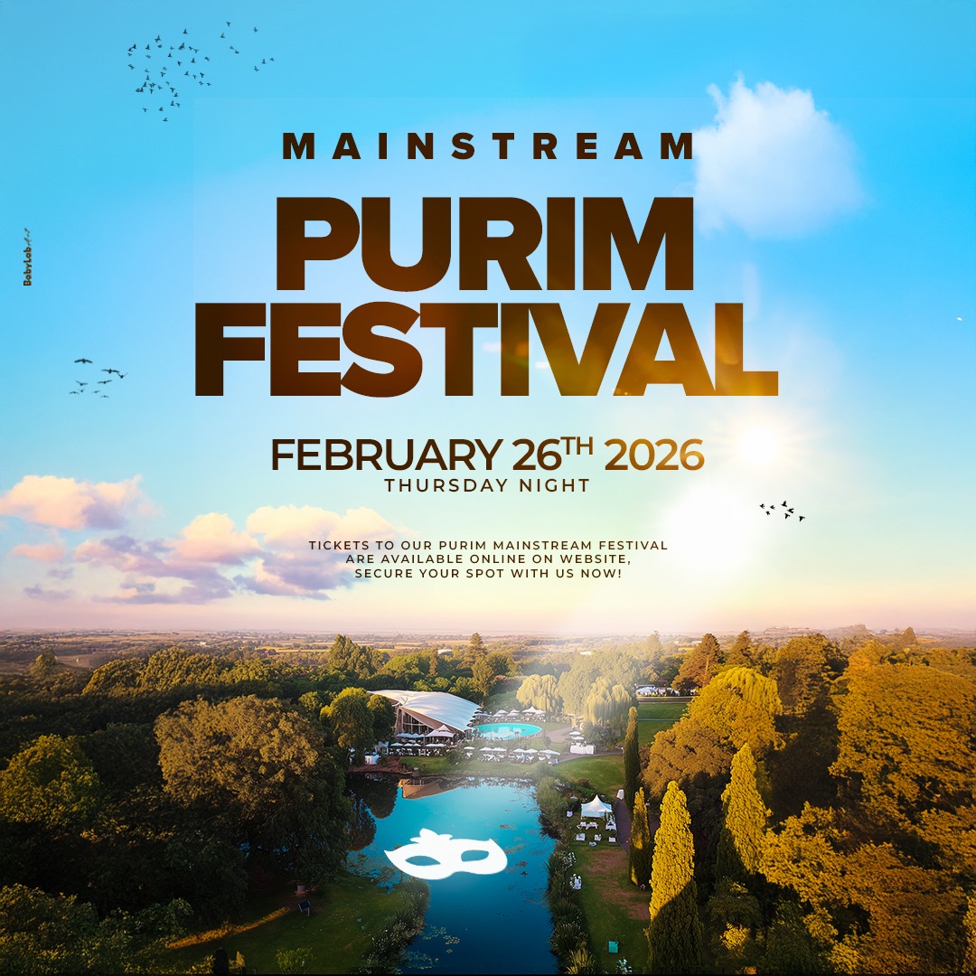  אֵיזִי ת״א • פּוּרִים פֶּסְטִיבל 🎃 | הזמנת כרטיסים