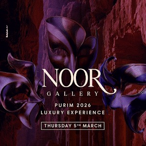  גַּלֶרְיָת נוּר – פּוּרִים אִיוֶונְט 🗿 | הזמנת כרטיסים