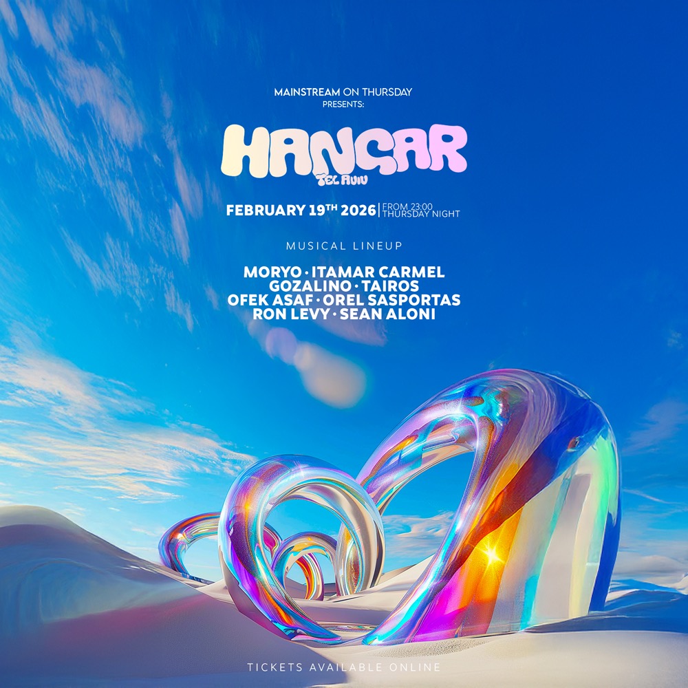  HANGAR TLV // MAINSTREAM NIGHT // 19.02 | הזמנת כרטיסים