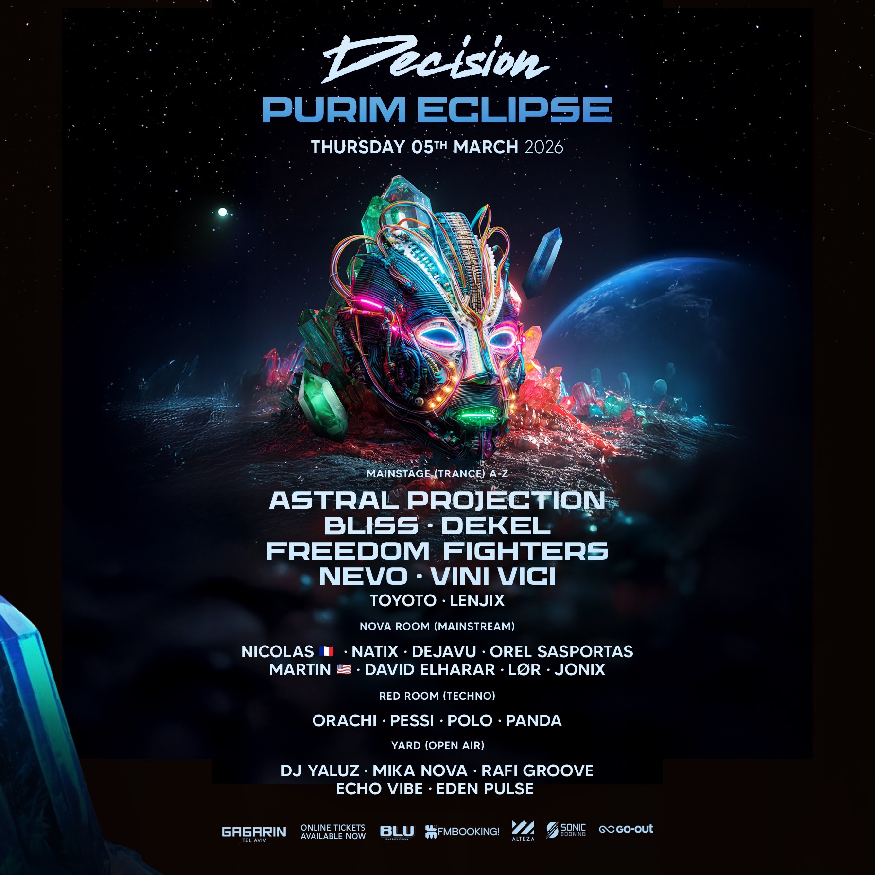  DECISION | PURIM FESTIVAL | GAGARIN | 5.3 | הזמנת כרטיסים