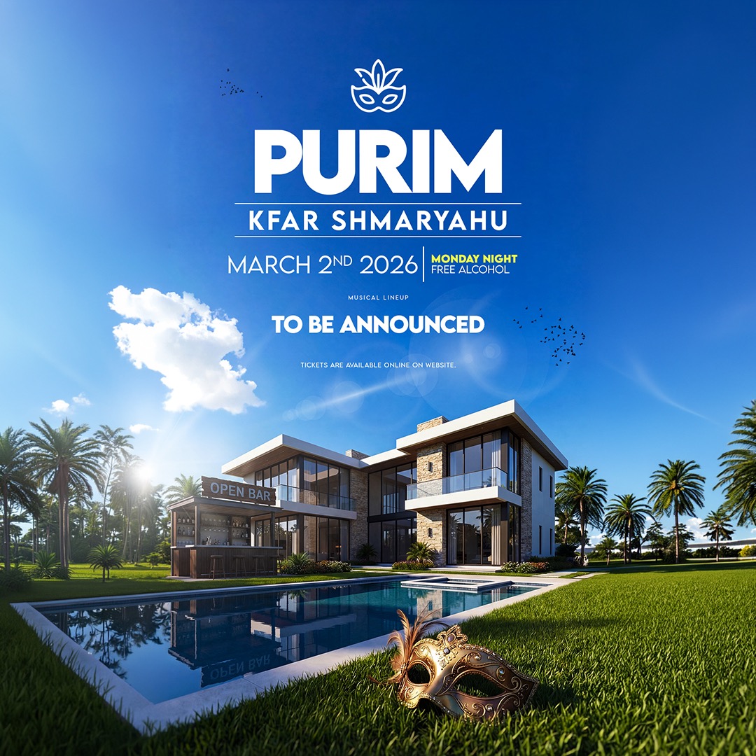  PURIM | KFAR SHMARYAHU 🎭 | הזמנת כרטיסים