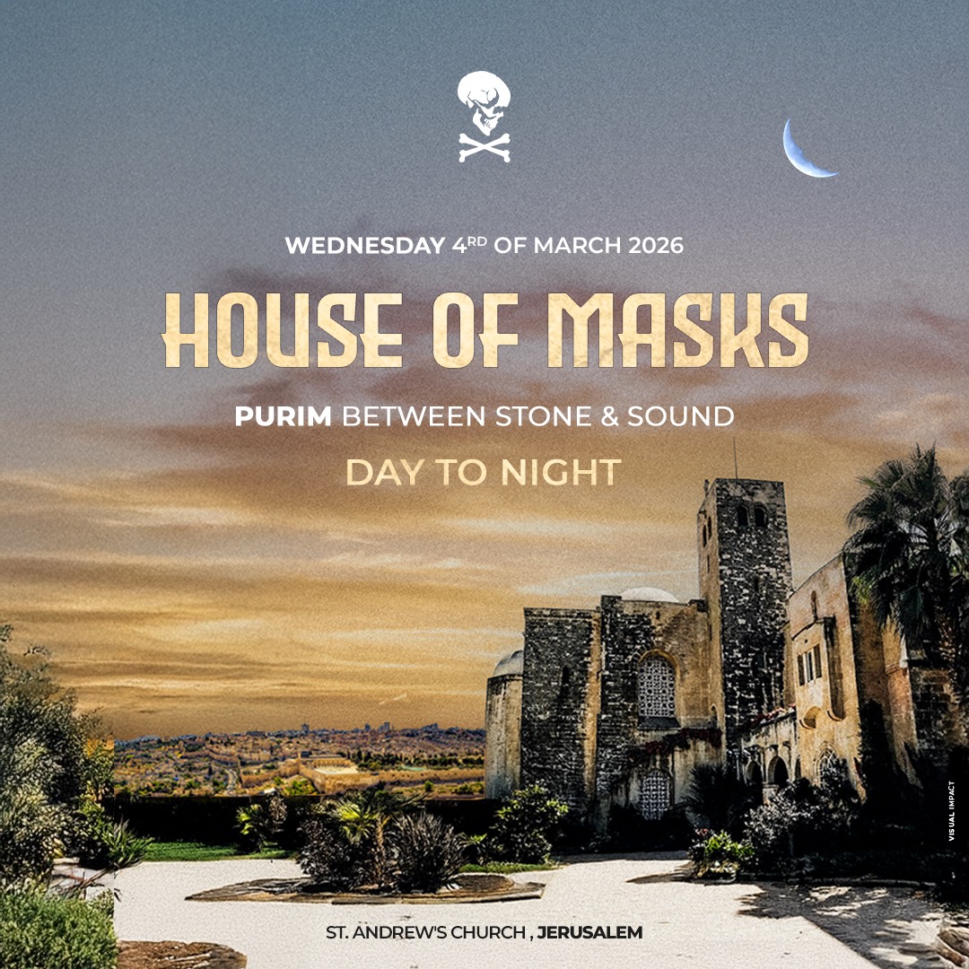  House of masks | הזמנת כרטיסים