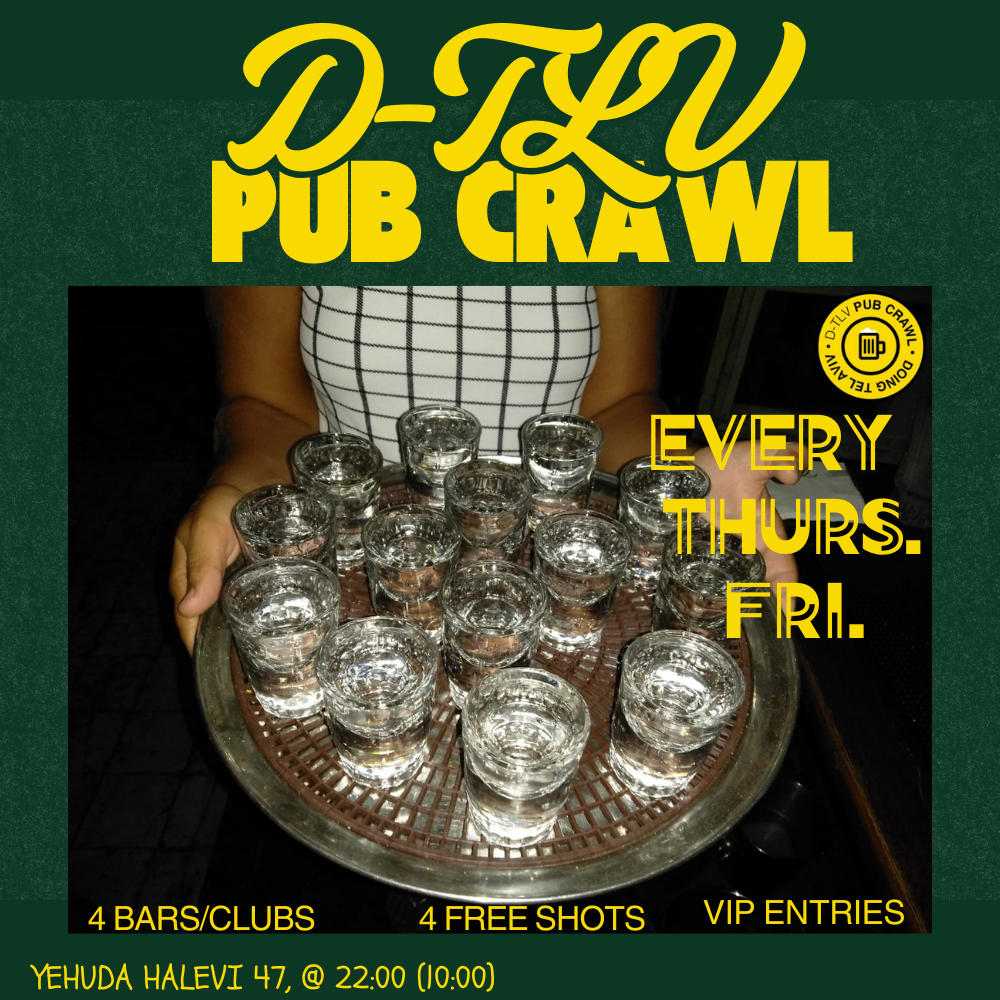  Pub Crawl D-TLV | האירוע החל