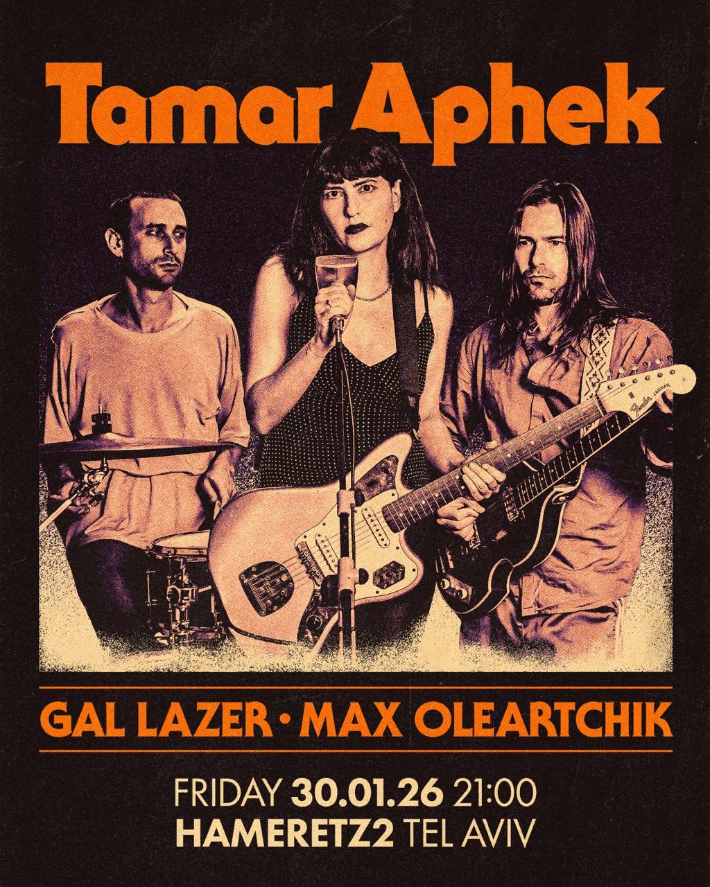 Event image for תמר אפק