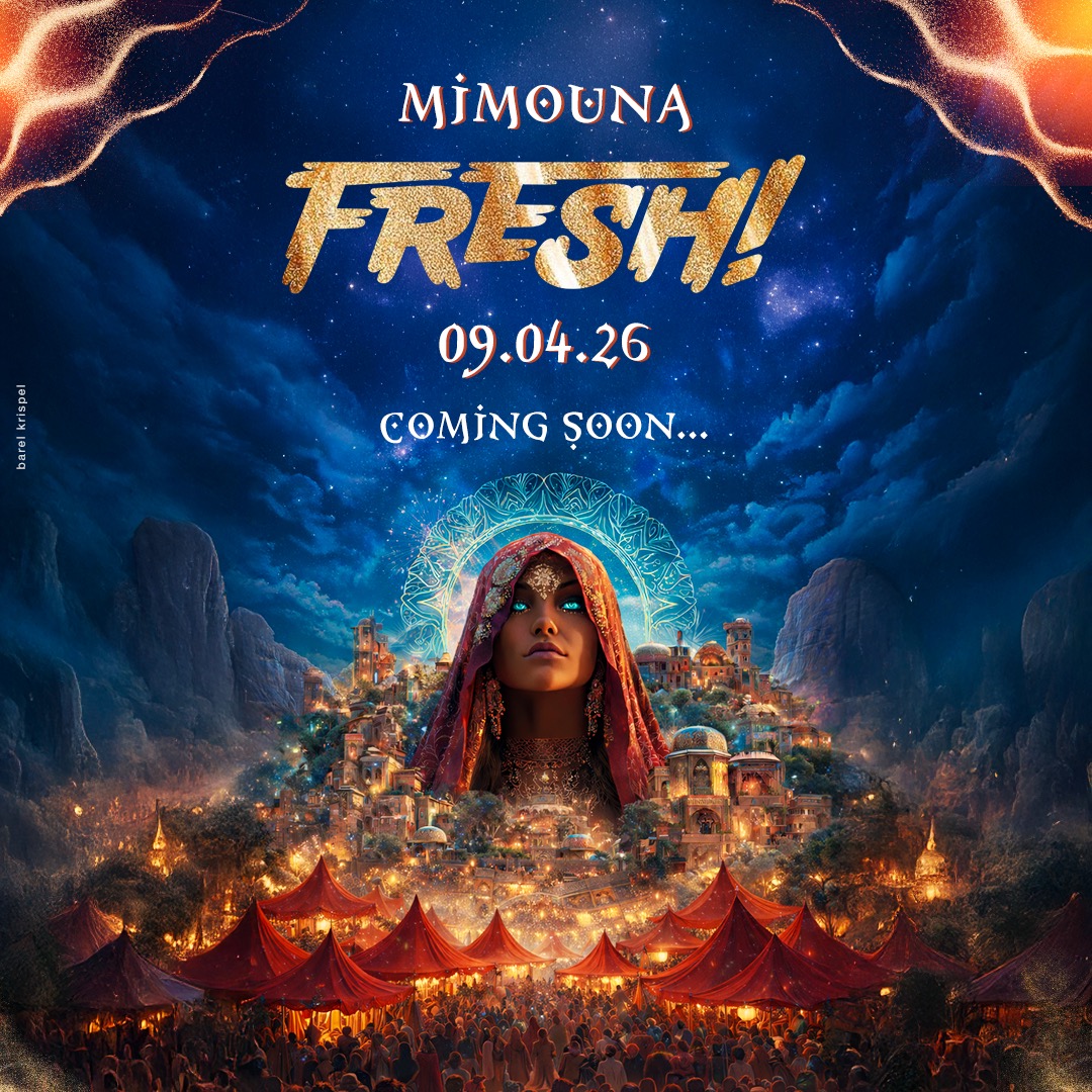  FRESH_PRO | הזמנת כרטיסים