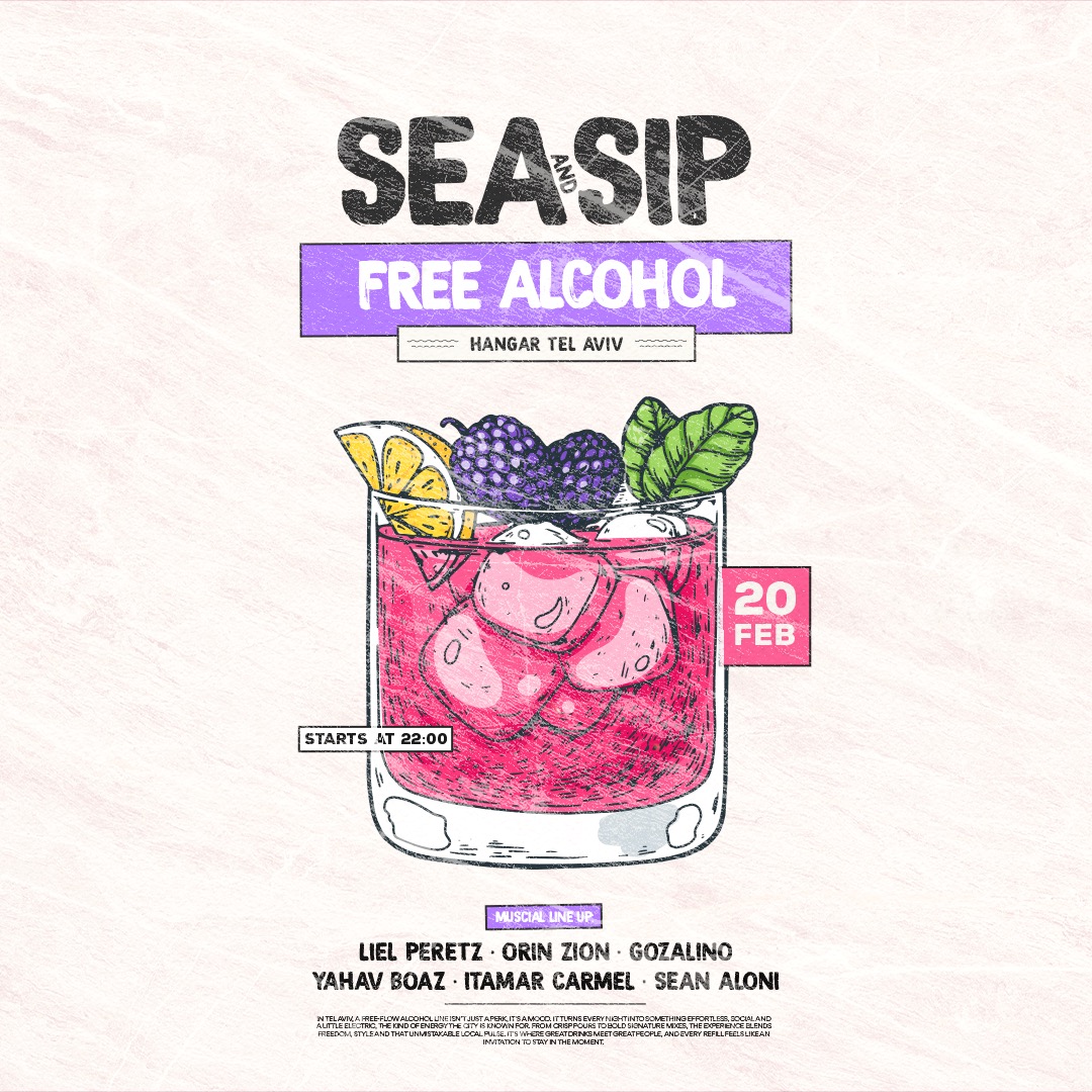  SHISHI FREE ALCOHOL - 20/2 | הזמנת כרטיסים