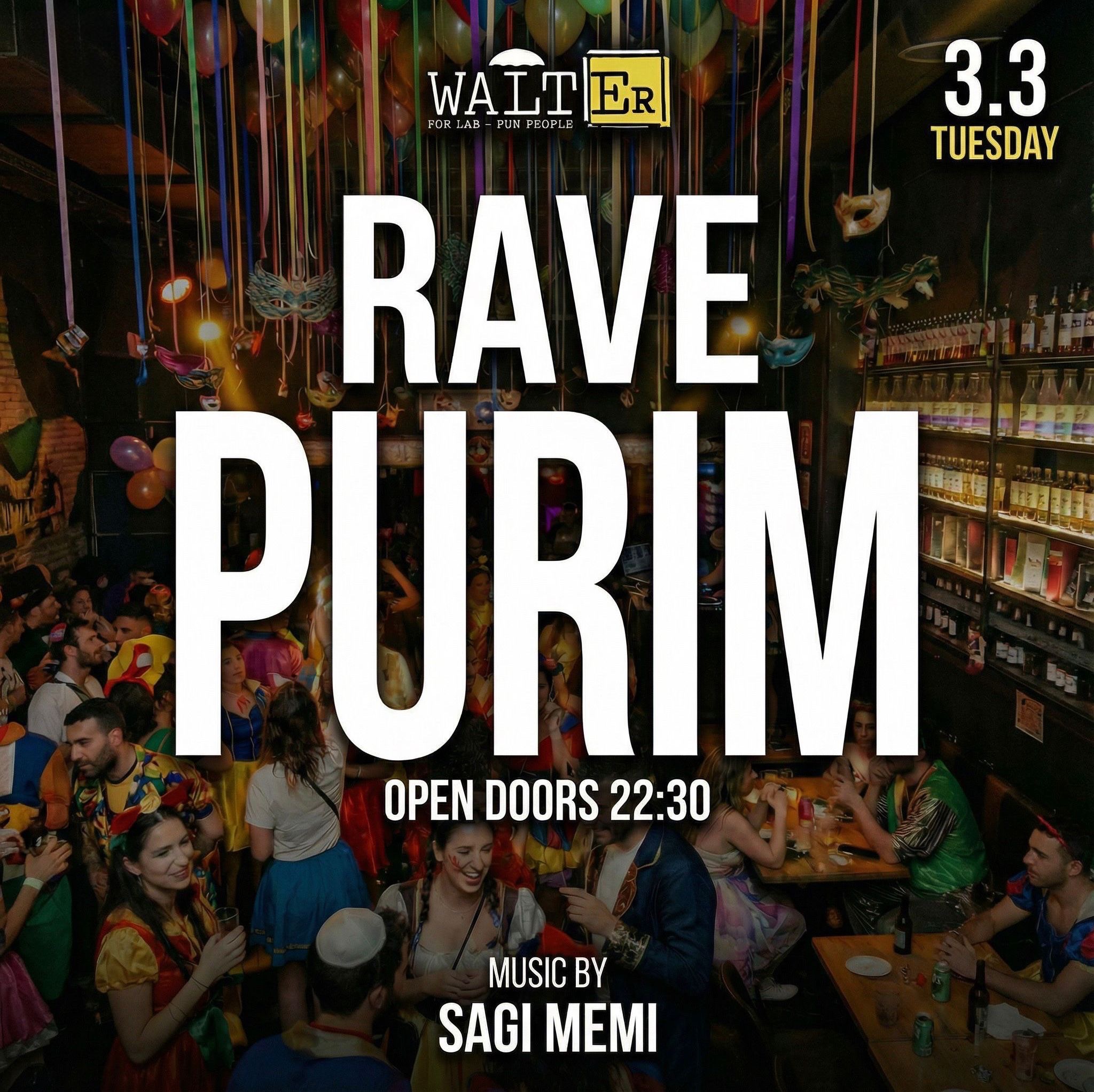  Purim | Walter | 3.3 | הזמנת כרטיסים