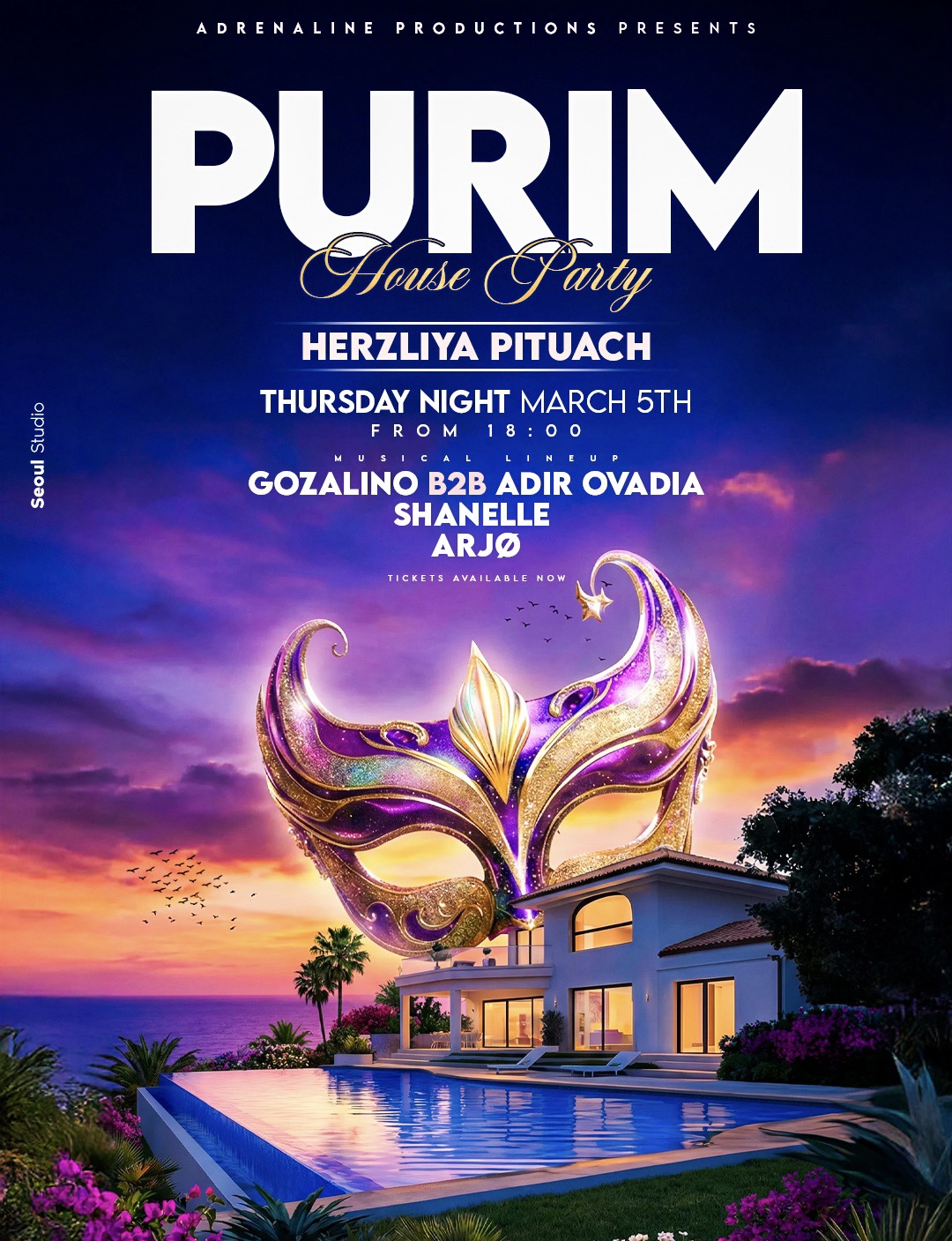  PURIM HOUSE PARTY 🏡🕺 | הזמנת כרטיסים