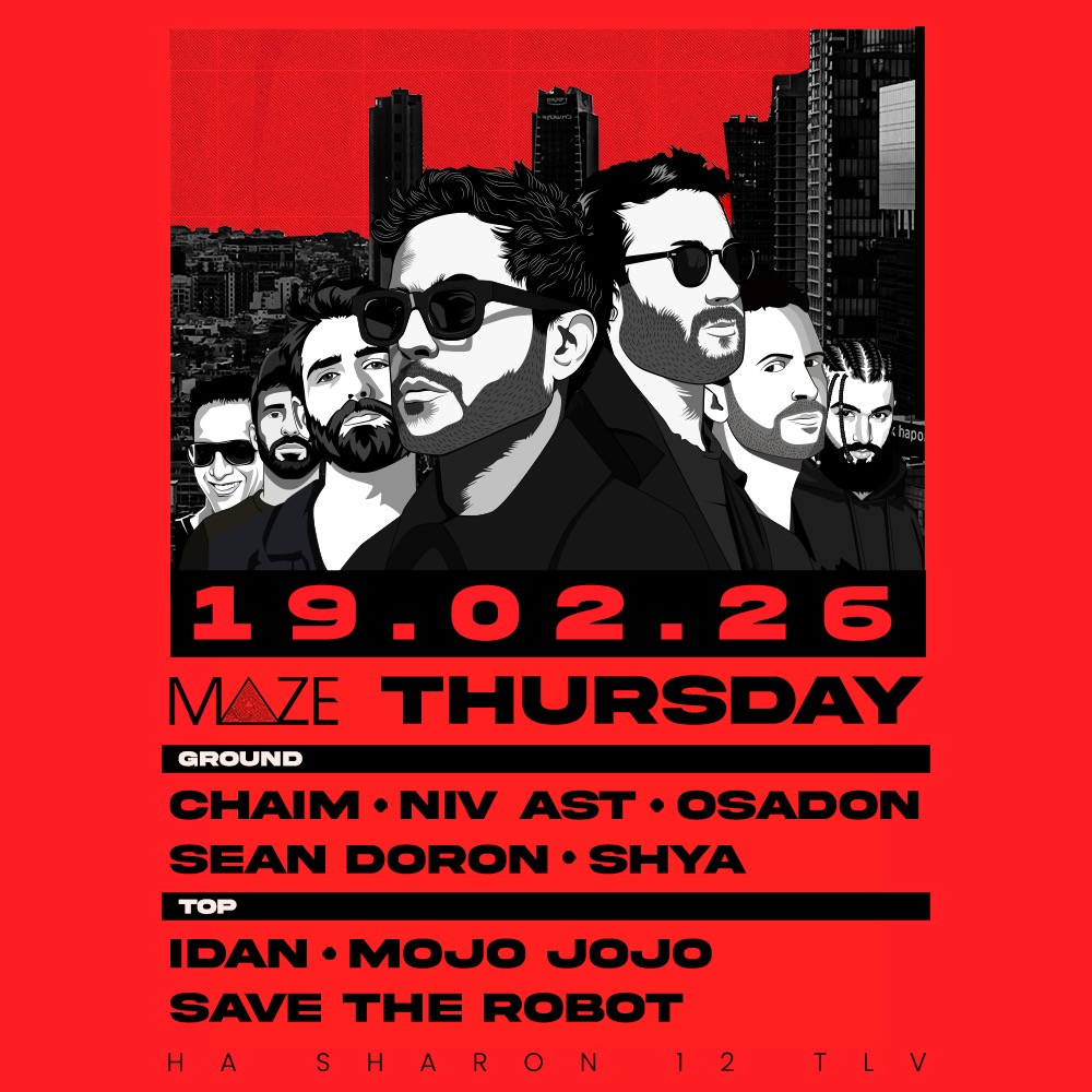  19.2 MAZE LEGENDS THURSDAY | הזמנת כרטיסים