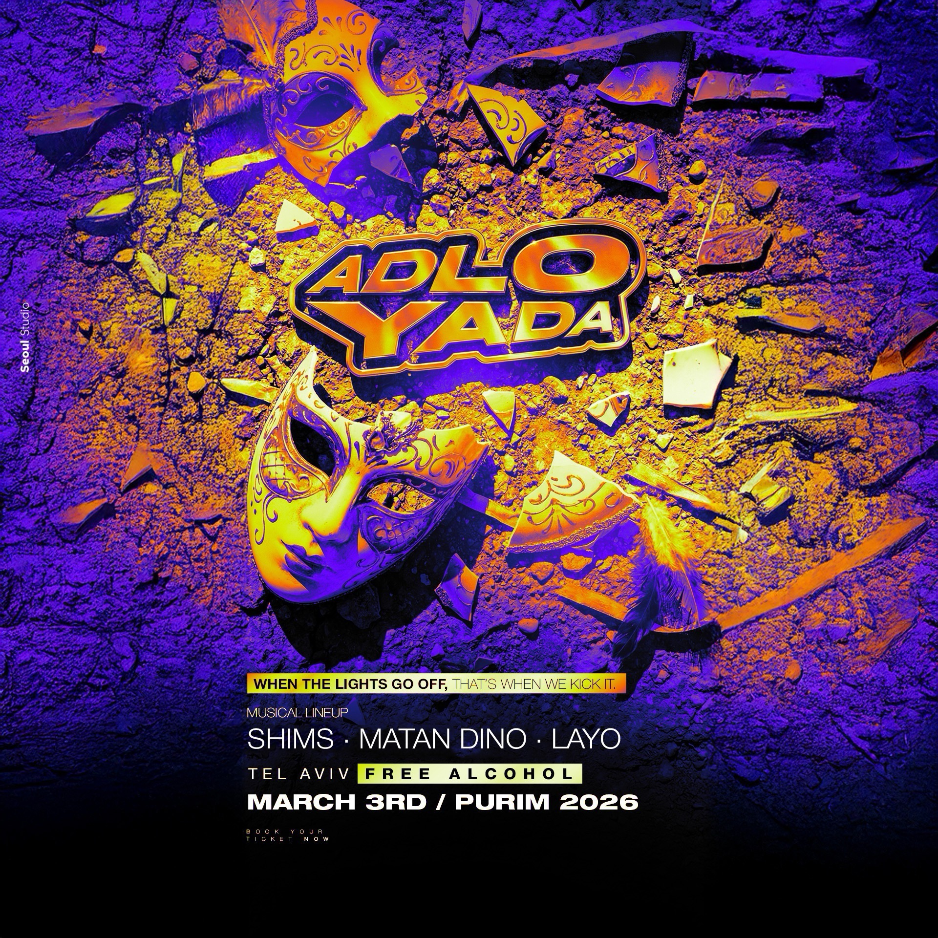  ADLO YADA • PURIM 🫶🏻 | הזמנת כרטיסים