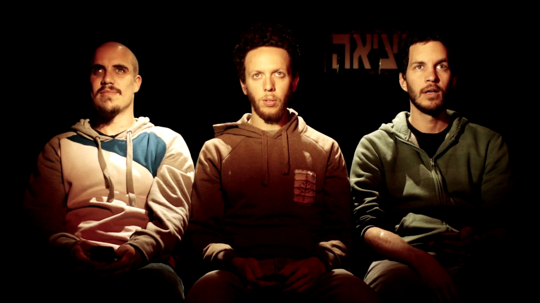 Event image for ויתרתי