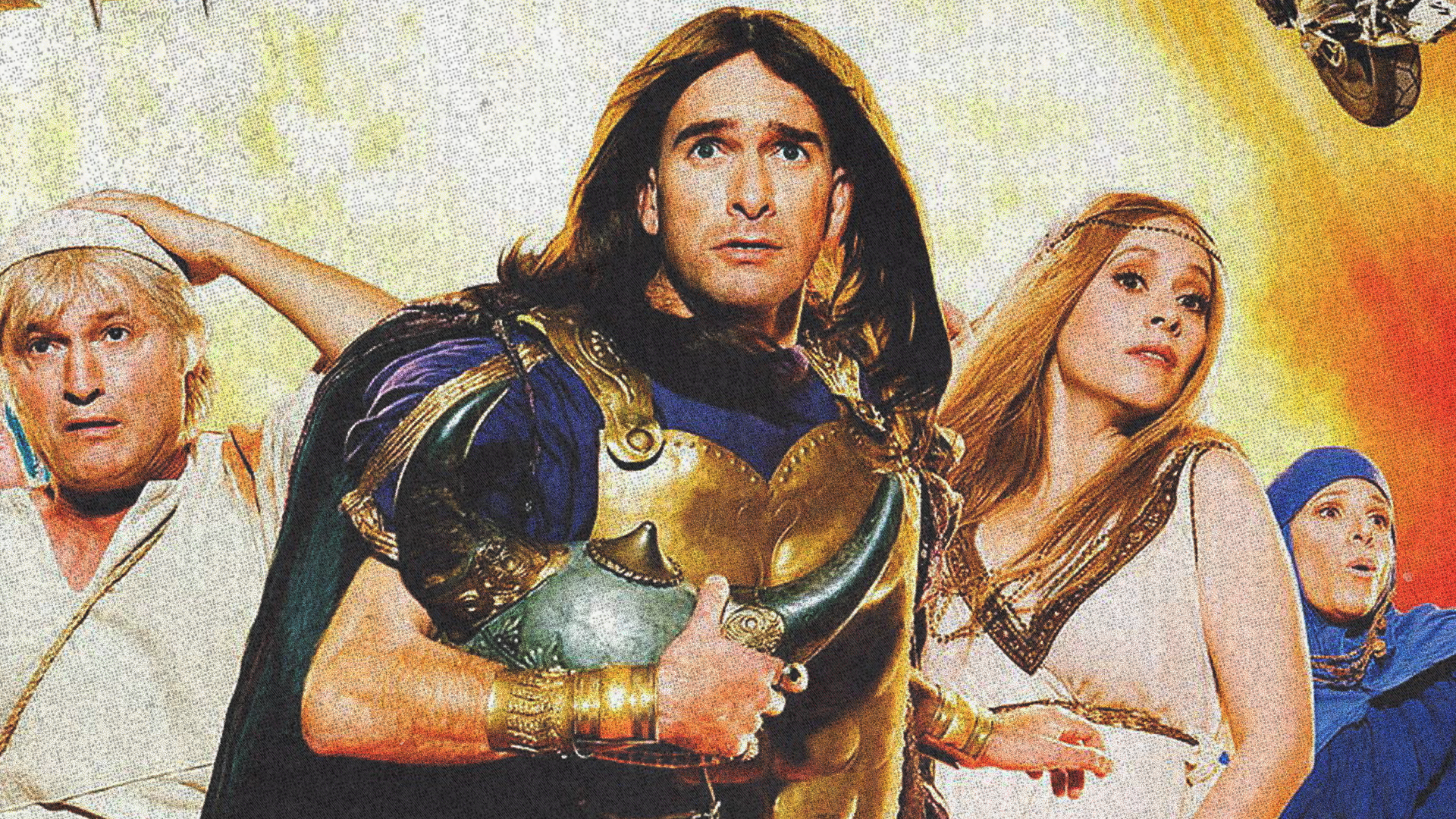 Event image for זוהי סדום 🕎