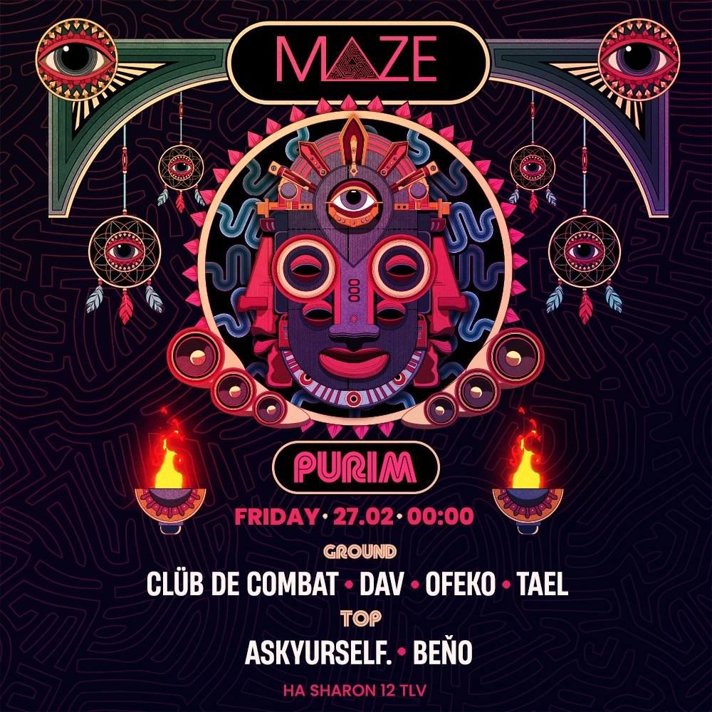  Maze PURIM Friday - 27.02.26 | הזמנת כרטיסים