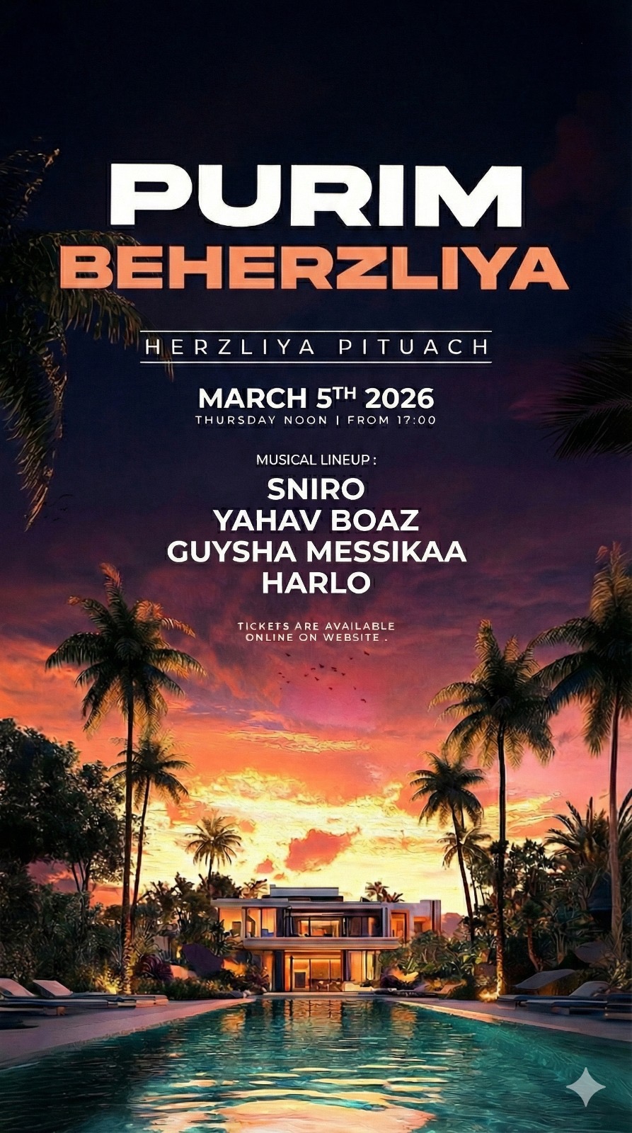  Purim BeHerzilya🌴 | הזמנת כרטיסים