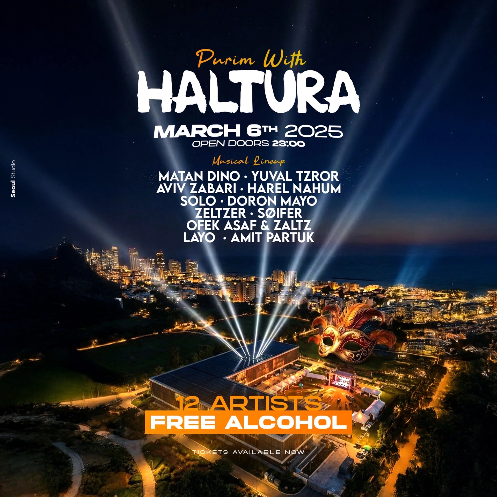  פּוּרִים חַלְטוּרָה • בר חופשי | 6.3 🌟 | הזמנת כרטיסים