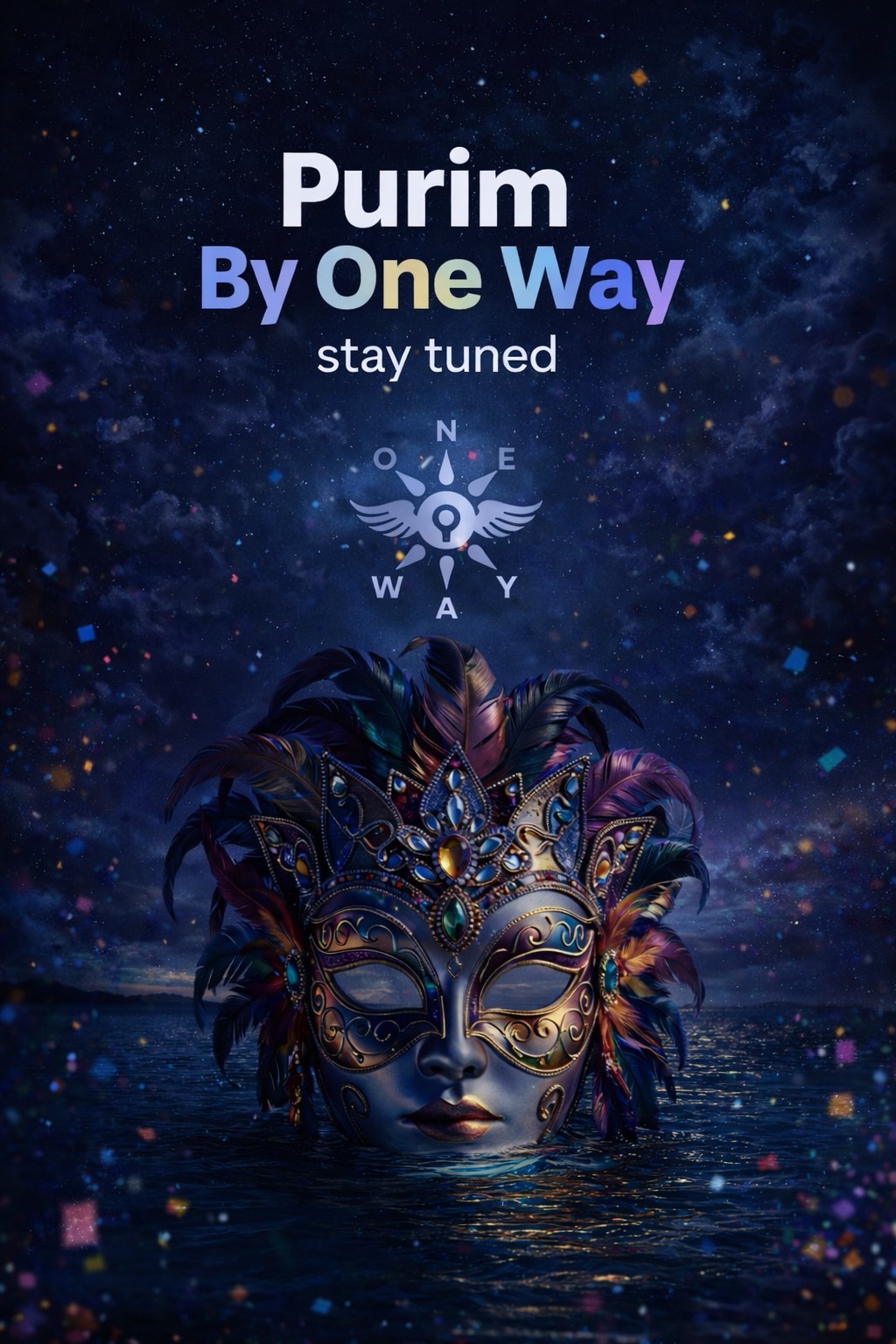  One way - חמישי של פורים | הזמנת כרטיסים