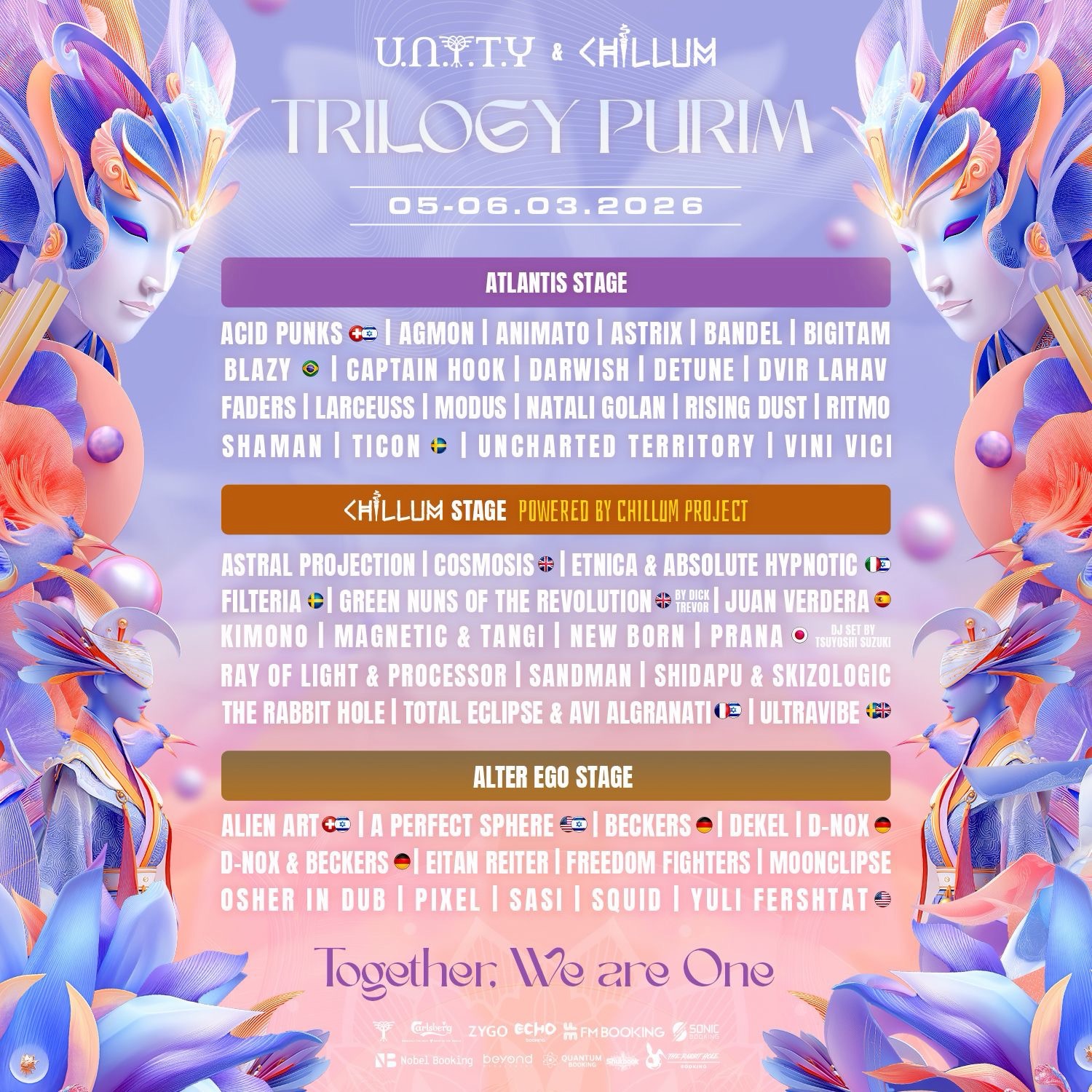  UNITY - TRILOGY FESTIVAL - PURIM | האירוע חלף