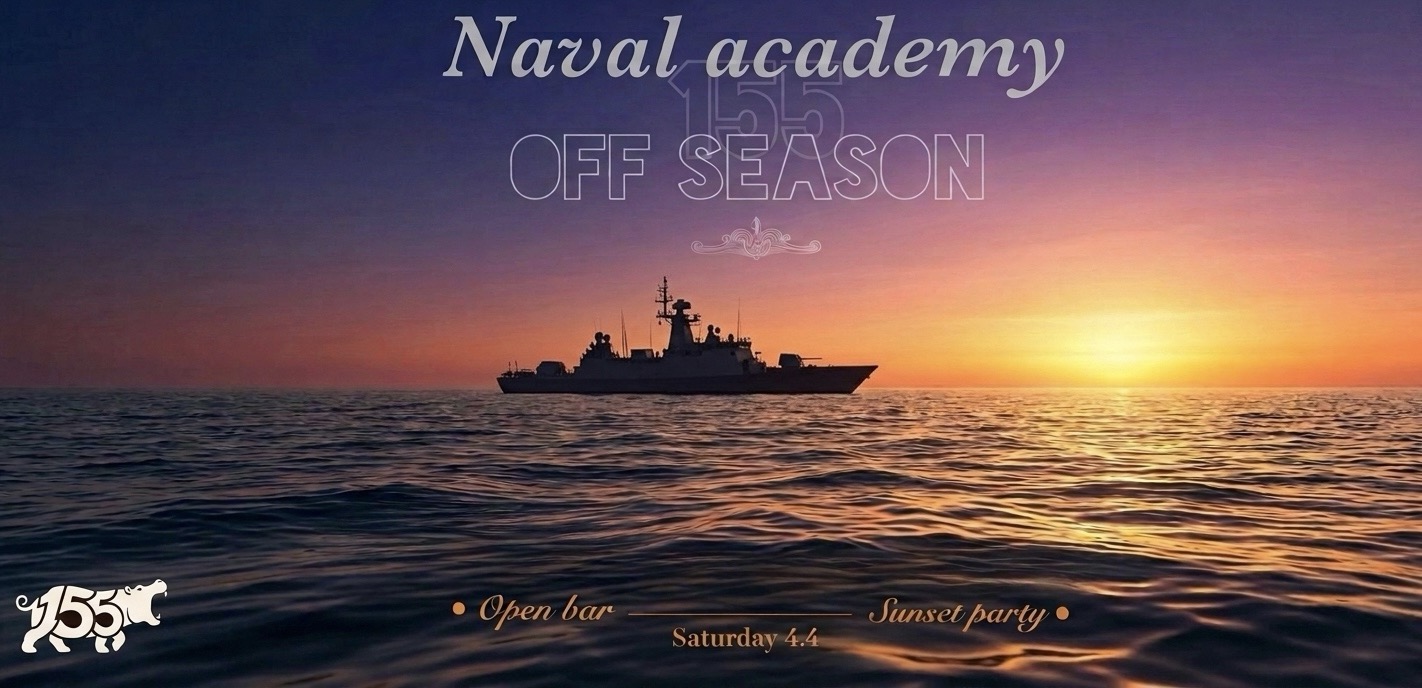  Naval Academy off season - 155 ⚓️🦛 | הזמנת כרטיסים
