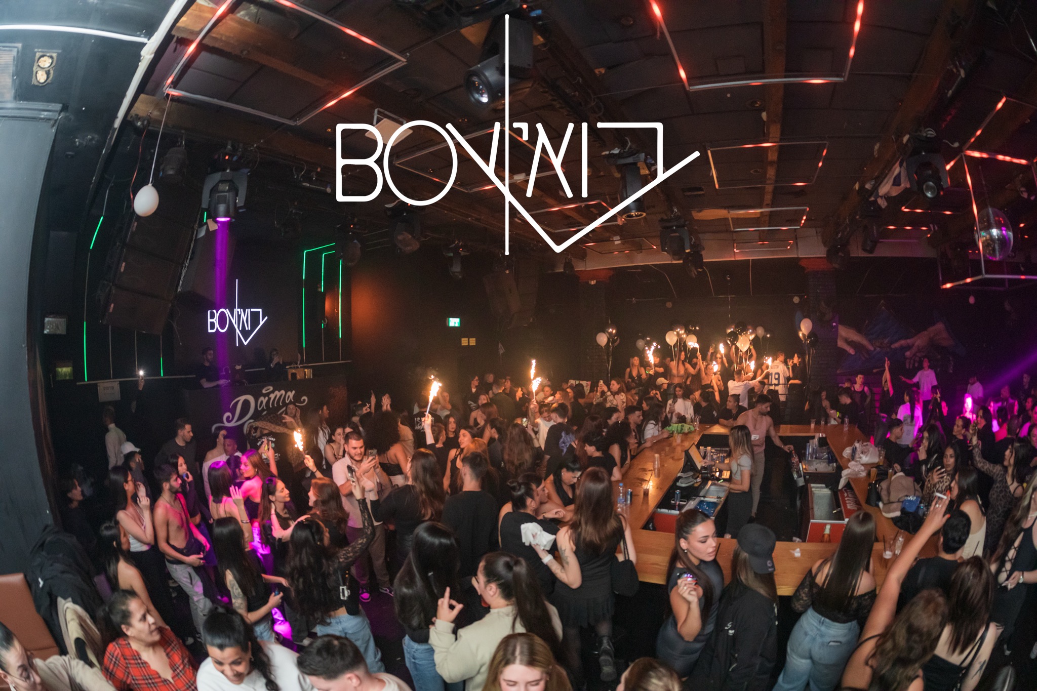  בואי חברי בדאמה | הזמנת כרטיסים