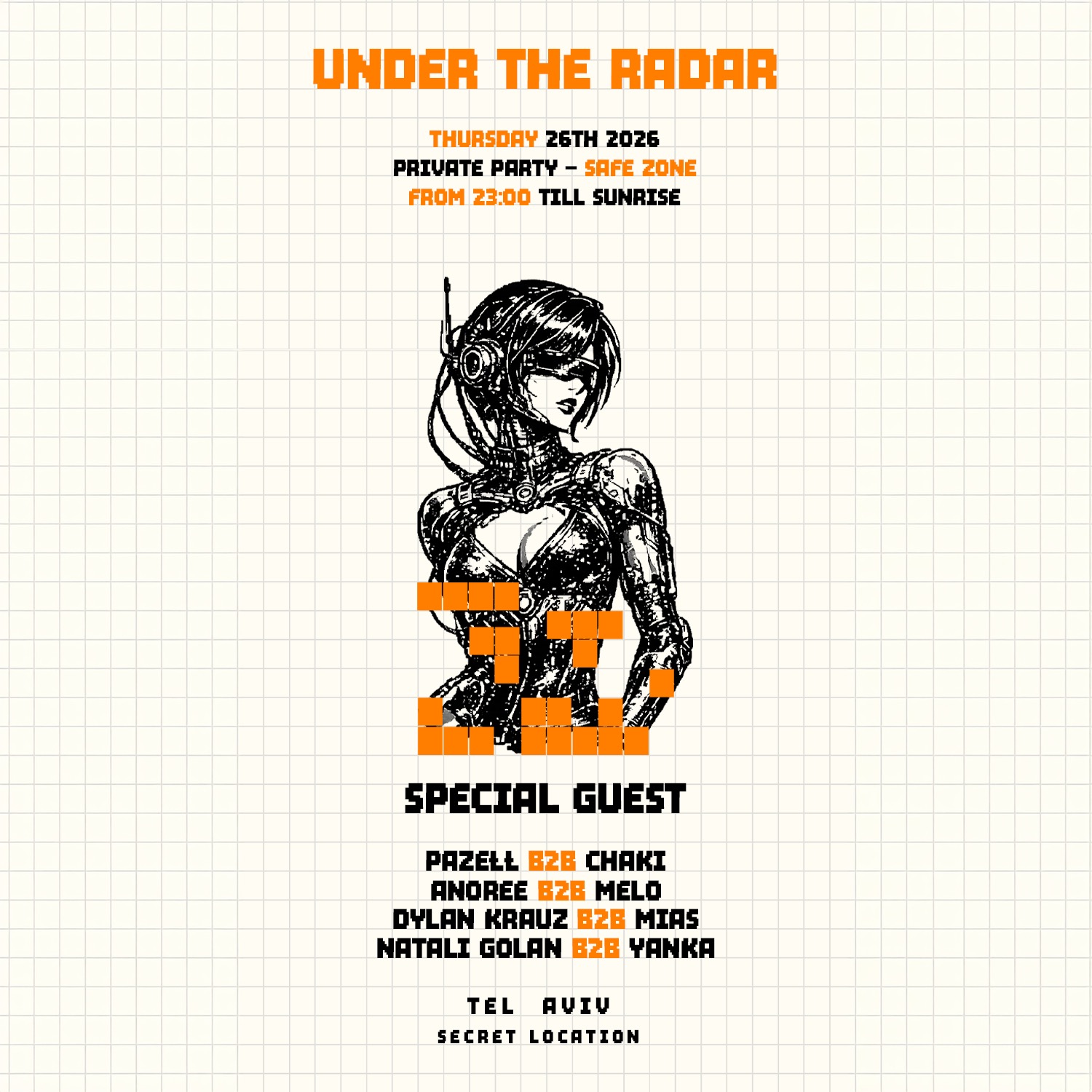  Thursday Secret party // 26.3 | הזמנת כרטיסים