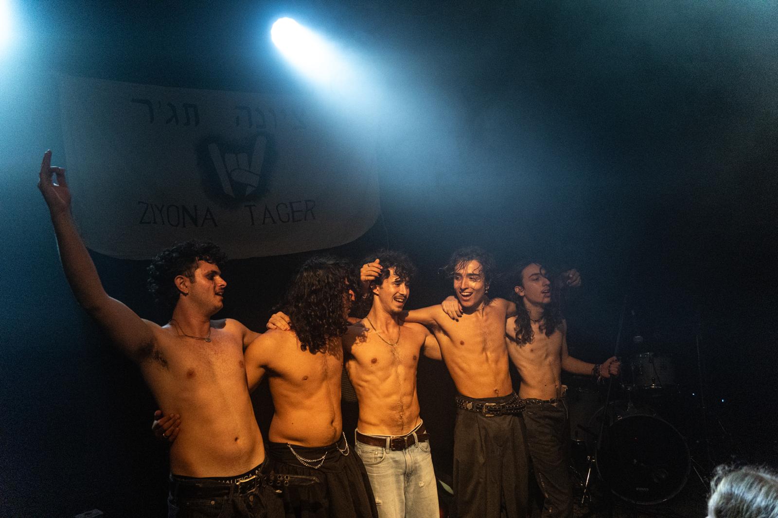 Event image for ציונה תג'ר >> במסגרת צבע סגול