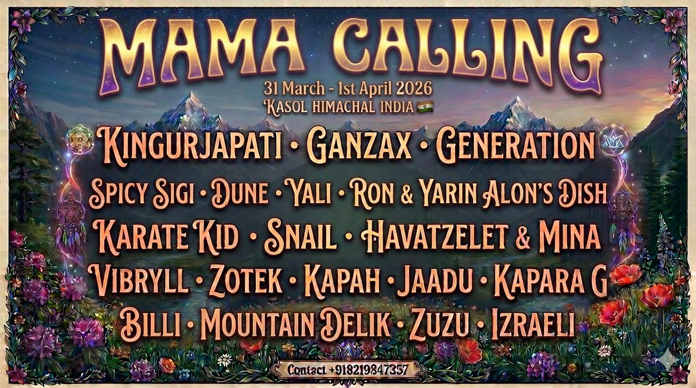  Mama Calling | הזמנת כרטיסים