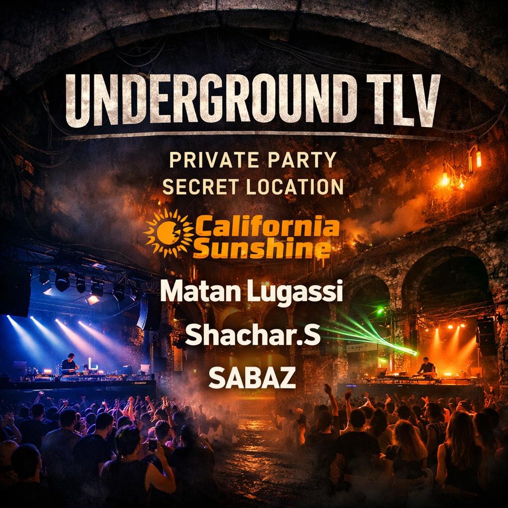  Underground • Secret private • 23+ | הזמנת כרטיסים