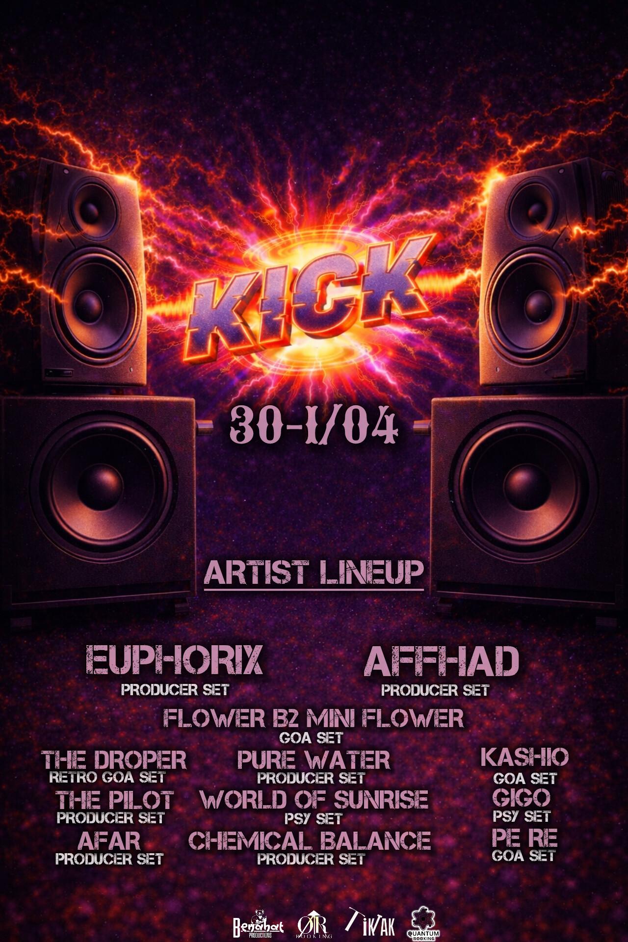  KICK | הזמנת כרטיסים