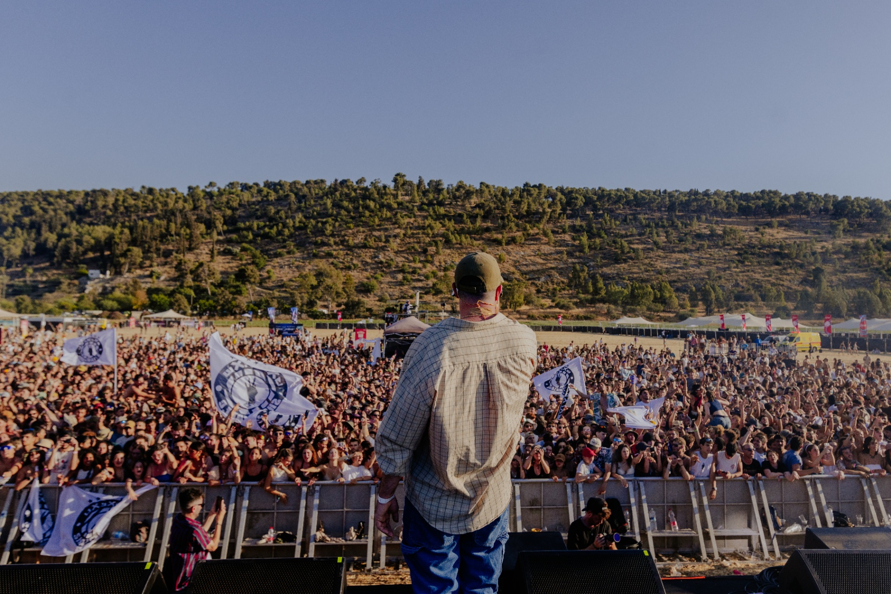 Event image for שאזאמאט