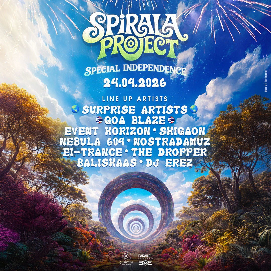  SPIRALA PROJECT 24.4.2026 🌀 | הזמנת כרטיסים