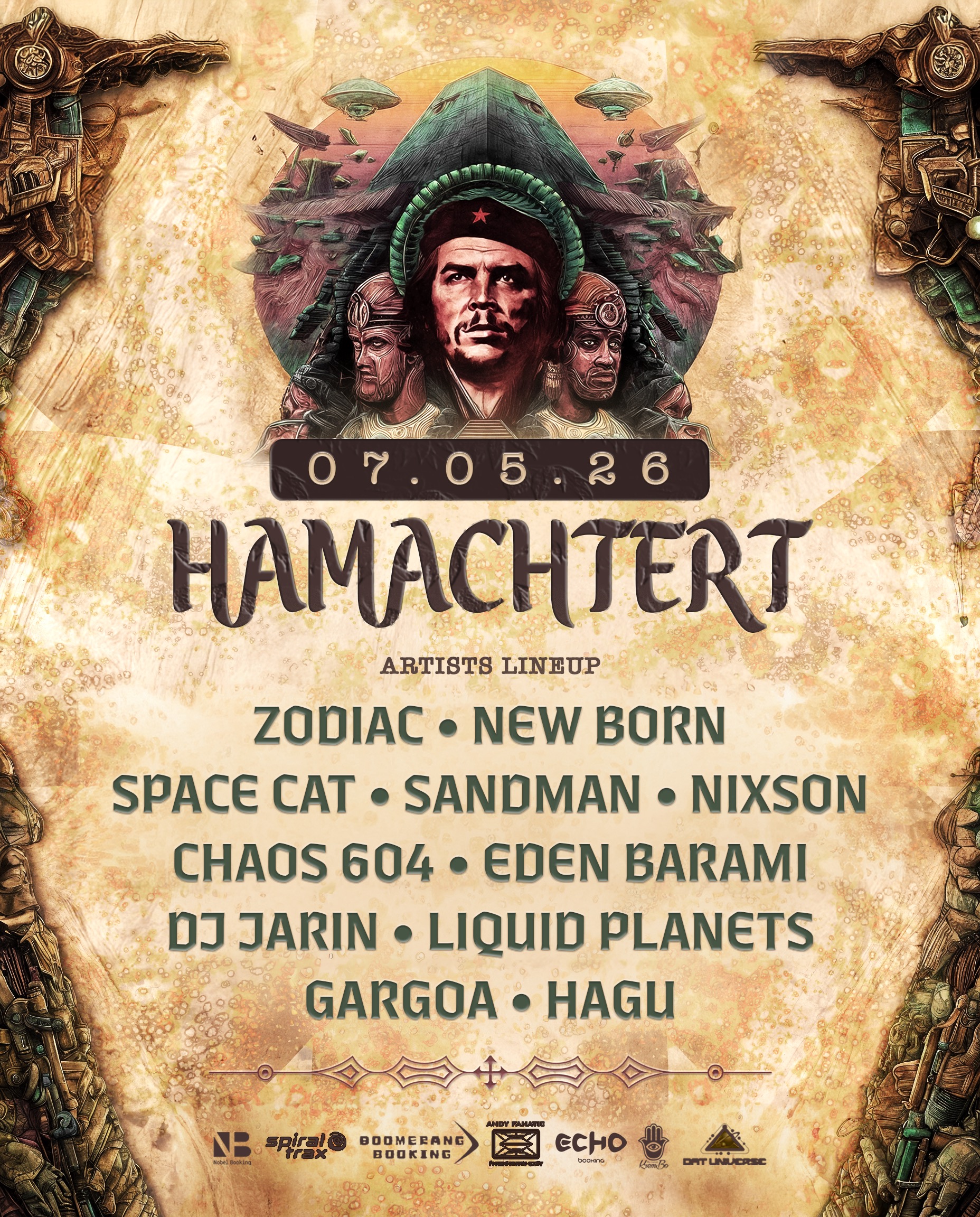  המחתרת | הזמנת כרטיסים