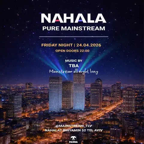  MAINSTREAM - FRIDAY PANDA 24/04 | הזמנת כרטיסים