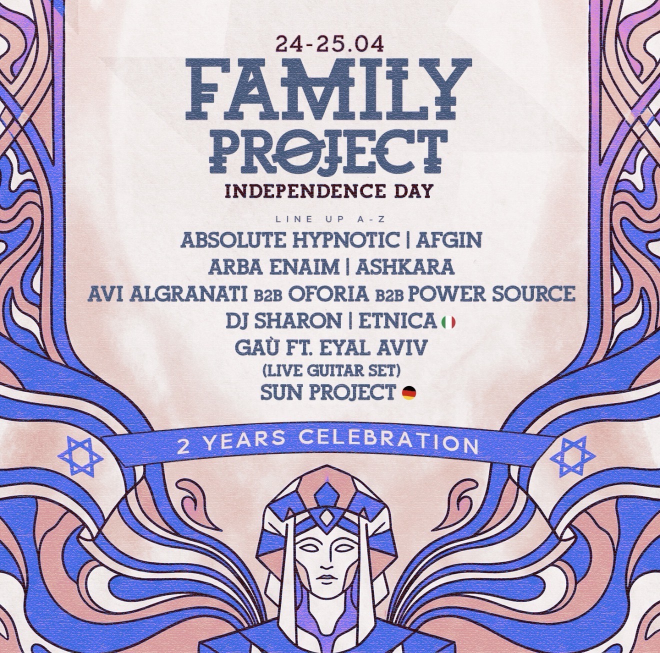  Family Project // independence day // 24-25.4 | הזמנת כרטיסים