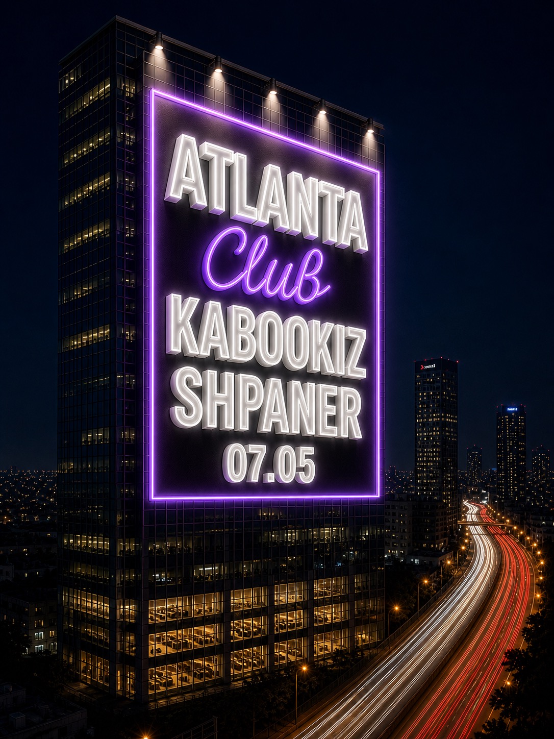  ATLANTA THURSDAYS TLV 07.05 | הזמנת כרטיסים