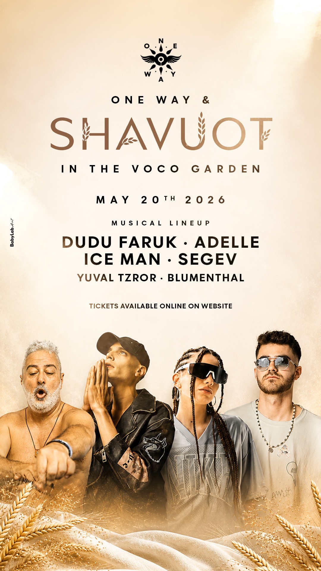  One Way & Shavout - Dudu Faruk ~ Adella ~ Ice Man | הזמנת כרטיסים