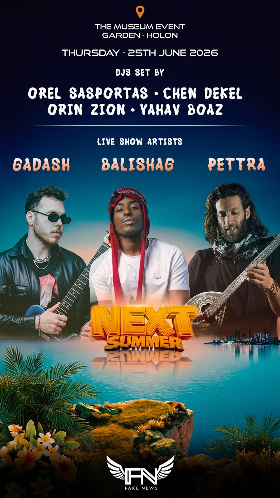  NEXT SUMER ☀️🦈 | הזמנת כרטיסים
