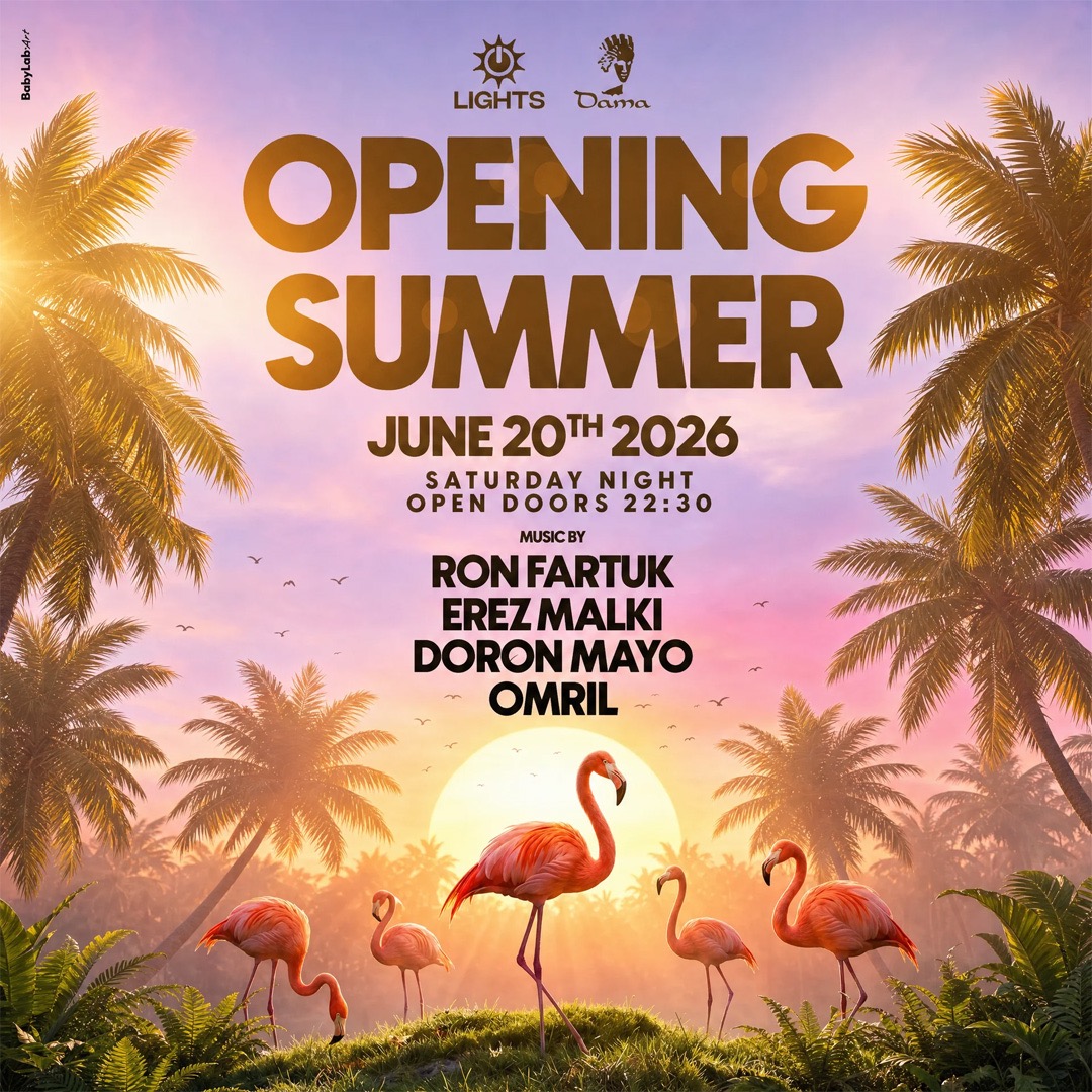  LIGHTS- OPENING SUMMER | הזמנת כרטיסים