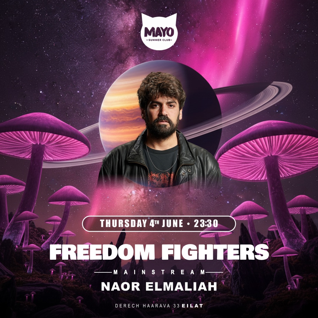  MAYO THURSDAY || FREEDOM FIGHTERS | הזמנת כרטיסים