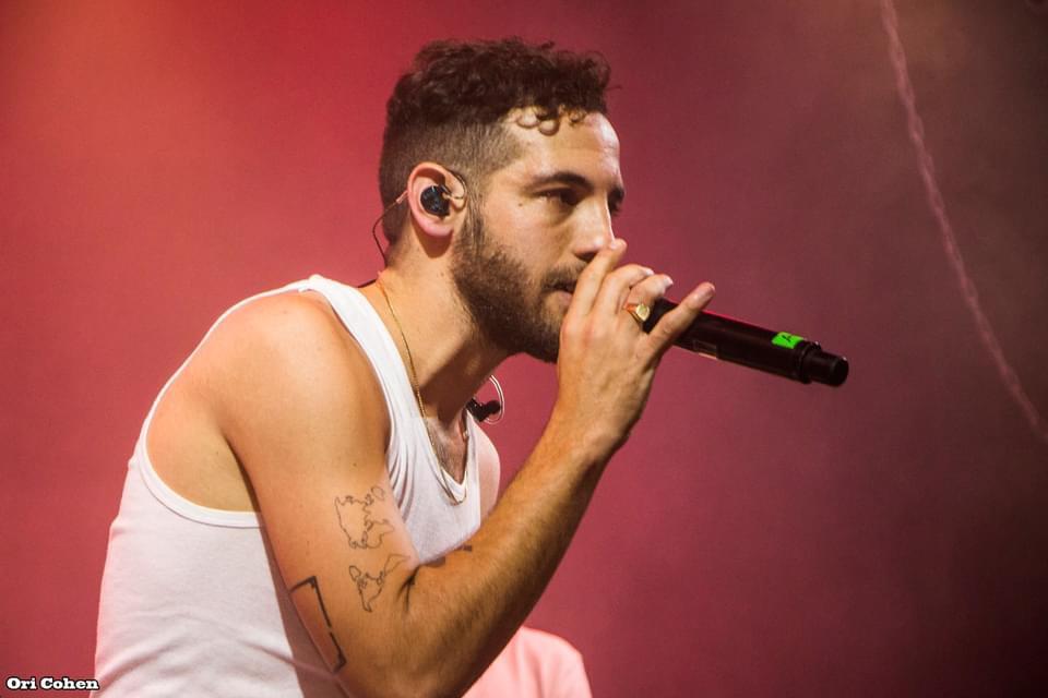 Event image for אמיר שדה