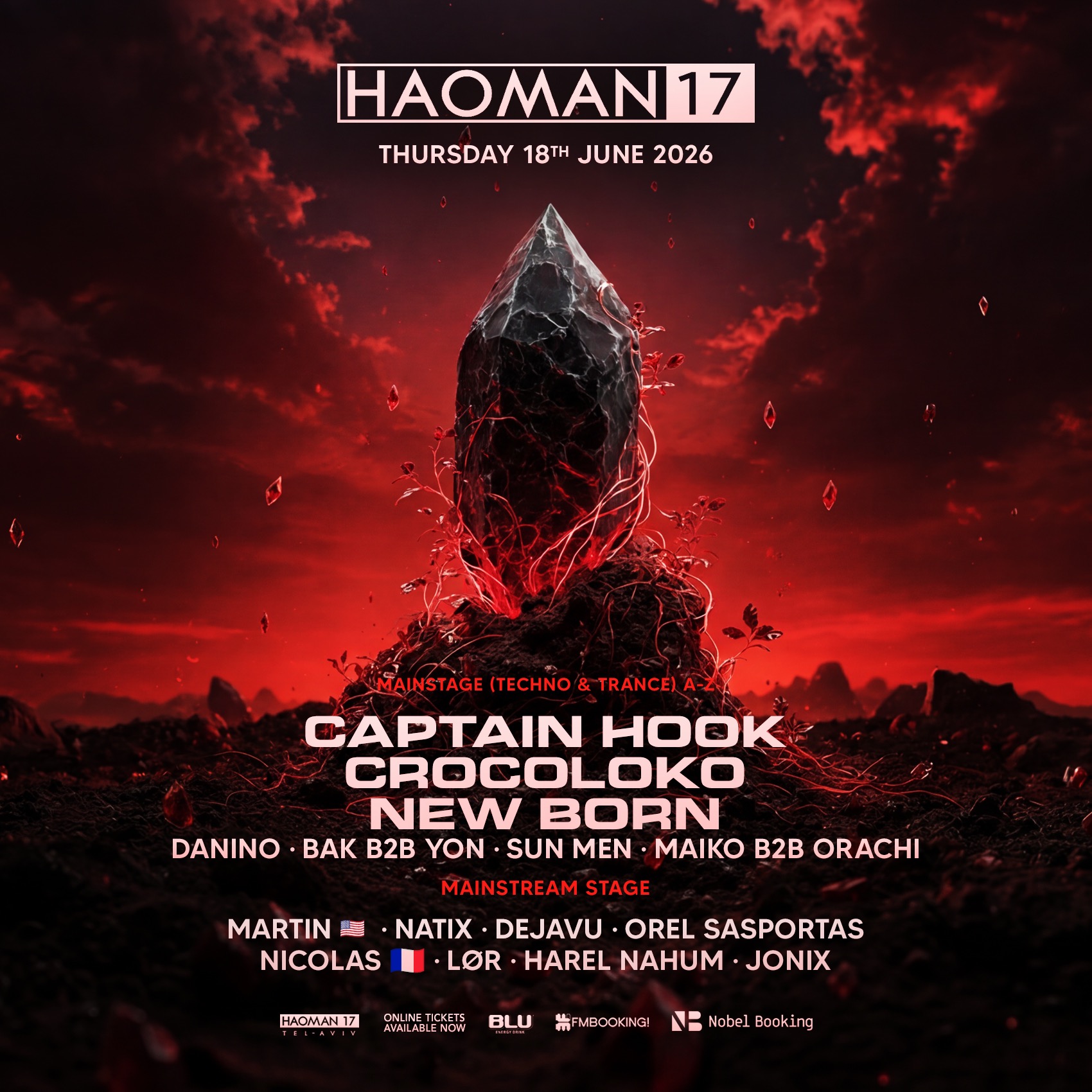  THURSDAY NIGHT • HAOMAN 17 • 18.06 | הזמנת כרטיסים