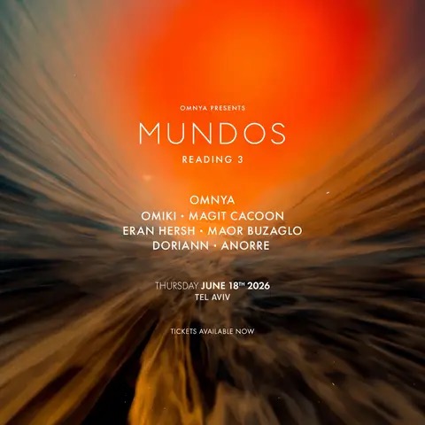  MUNDOS: RIDING 3 TLV PORT 18.6 | הזמנת כרטיסים