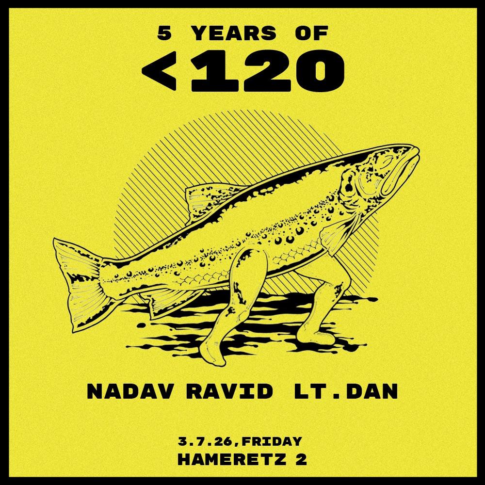 Event image for 5 YEARS OF 120