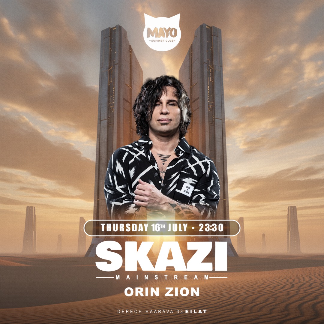  MAYO THURSDAY || SKAZI | הזמנת כרטיסים