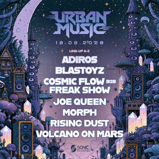 פוסטר האירוע Urban Music במתחם VOCOBLER