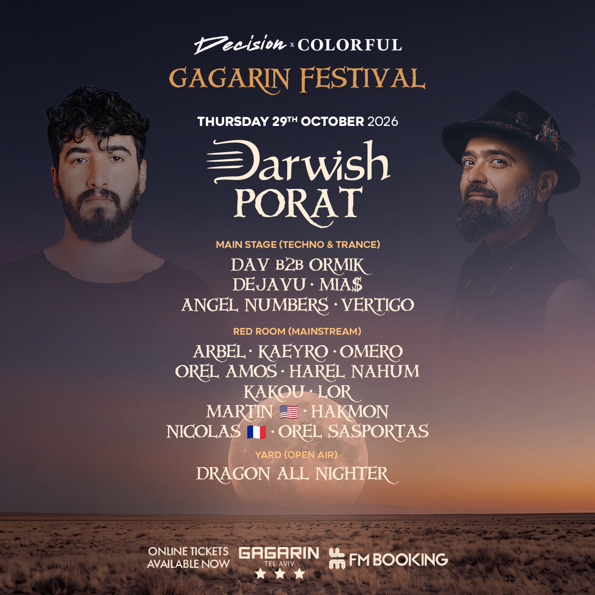  DECISION GAGARIN TLV 29.10 • 3 STAGES • DARWISH & PORAT | הזמנת כרטיסים